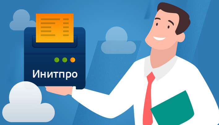 В РФ индивидуальные предприниматели без работников с июля обязаны подключить онлайн-кассы