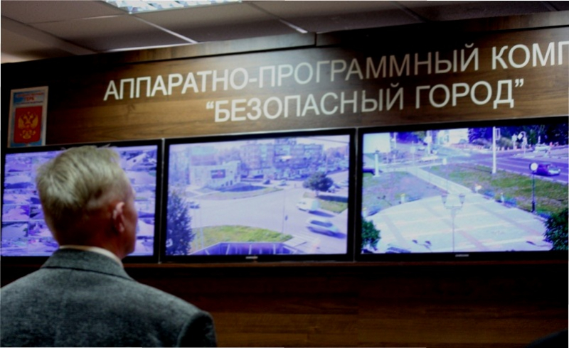 Власти Сахалина оборудуют регион системой «Безопасный город»