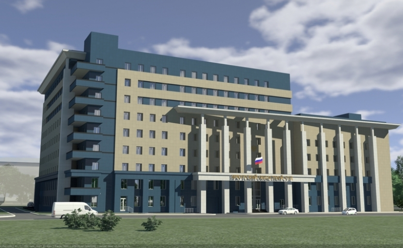 Для Иркутского областного суда построят новое здание