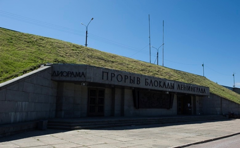 В музее-заповеднике «Прорыв блокады Ленинграда» будет открыта новая экспозиция