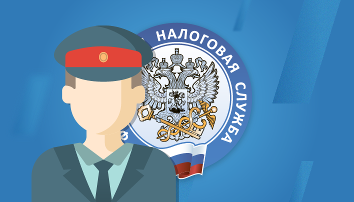 ФНС России выпустила свыше 3 млн электронных подписей для юридических лиц и индивидуальных предпринимателей
